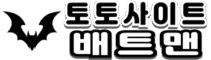 코어카지노